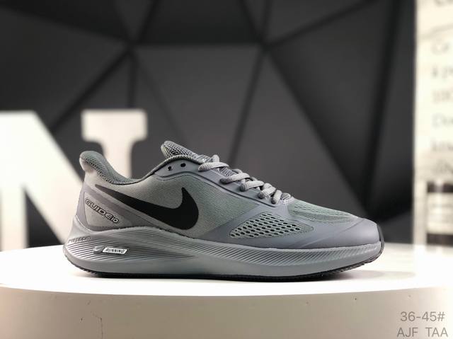Nike Zoom Winflo 7X sports comfortable low-top casual running shoes for men and