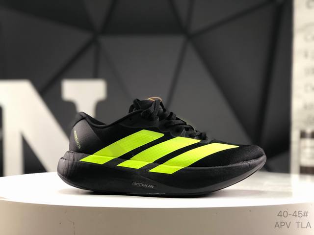 Adidas Adizero Evo Sl lightweight running shoes, wear-resistant and shock-absorb