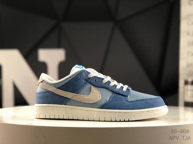 Nike Sb Dunk Low Retro low-top casual sports skateboard shoes. Uses soft and com