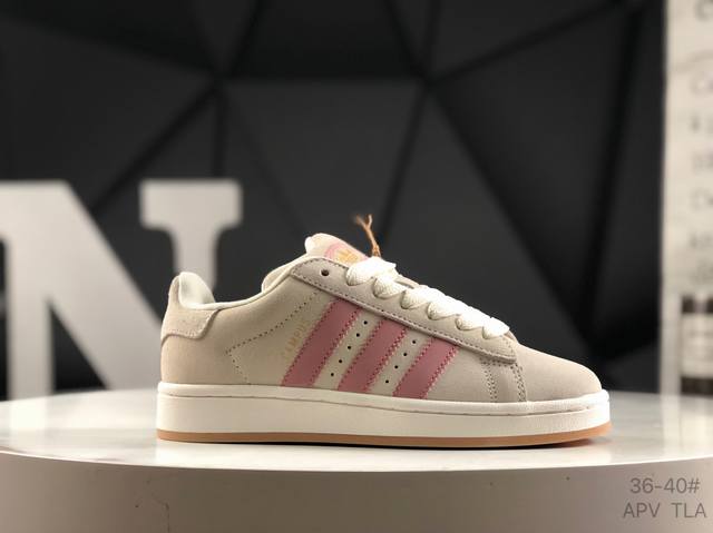 Adidas Campus Oos shock-absorbing, non-slip and wear-resistant low-top sneakers,