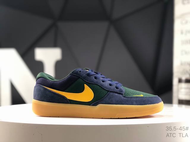 Nike Sb Force 58 Sport Skateboard Shoe. A shoe that brings cutting-edge innovati