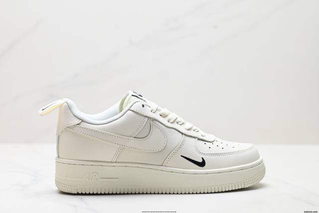 Nike Air Force 7 Lx Air Force One low-top versatile casual sports shoes. Soft an