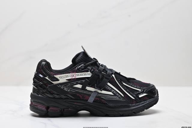 Corporate-level New Balance M1906 series New Balance retro single product treasu