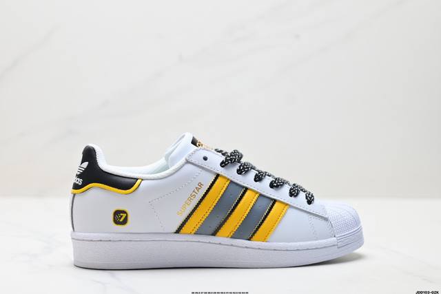 genuine label Adidas Originals Superstar Adidas clover shell head 'Diy' series l