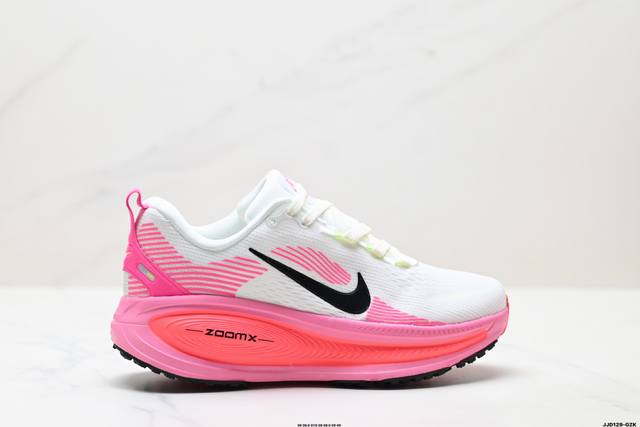 genuine Nike Vomero 18 Nike comfortable shock-absorbing non-slip low-top running