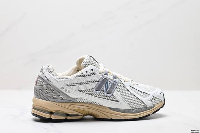 Corporate-level New Balance M1906 series retro single product treasure dad shoe