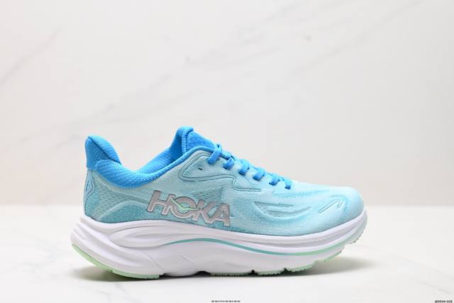 Corporate-level Hoka M Clifton 10 lightweight low-top outdoor cross-country runn