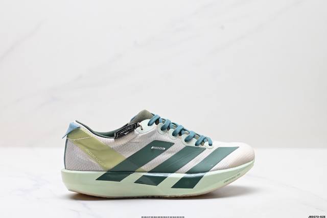Corporate-level Adidas Adizero Adios 9 M Marathon Flywire Jacquard Lightweight B
