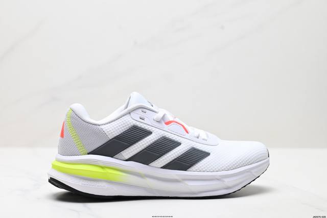 Corporate Madidas Galaxy 7 M Adidas Men's Sports Running Shoes Shock-absorbing B