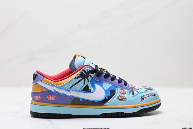 Corporate-level Nike Dunk Low Dunk series retro low-top casual sports skateboard