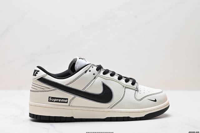 Corporate-level Nike Dunk Low Dunk series retro low-top casual sports skateboard