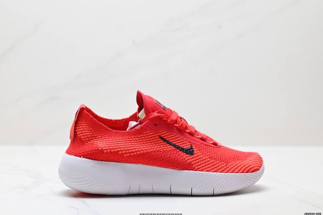 Corporate-level Nike Free 2025 Nike's new flying woven breathable and cushioning