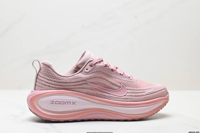 Corporate Nike Vomero 18 Nike Comfort Shock Absorption and Non-slip Low-top Runn