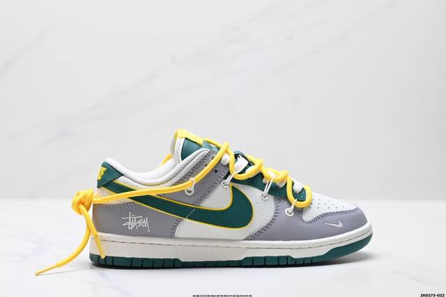 Corporate-level Nike Dunk Low Retro 'Diy high-end customization' Nike low-top ca