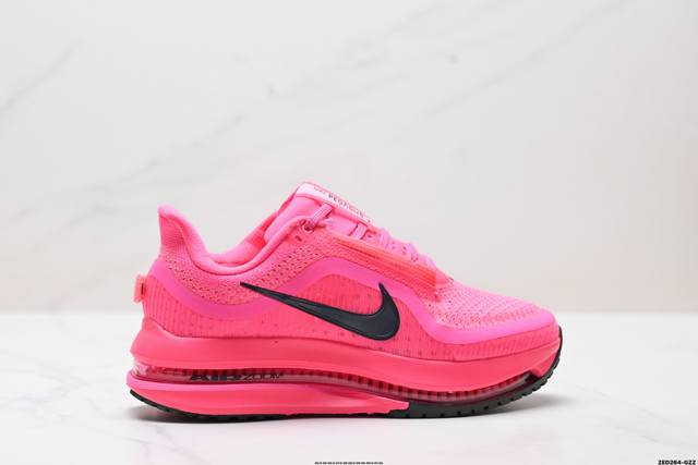 Corporate-level Nike Air Zoom Pegasus Premium Nike's new air cushioned casual ru