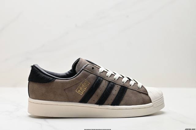 Corporate-level Adidas Adidas Originals Superstar Shell Toe Series Low-top Class