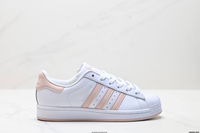 Corporate-level Adidas Adidas Originals Superstar Shell Toe Series Low-top Class