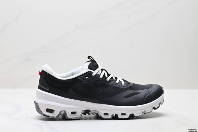 Corporate-level On Cloudventure Loewe 2 series low-top, lightweight, comfortable