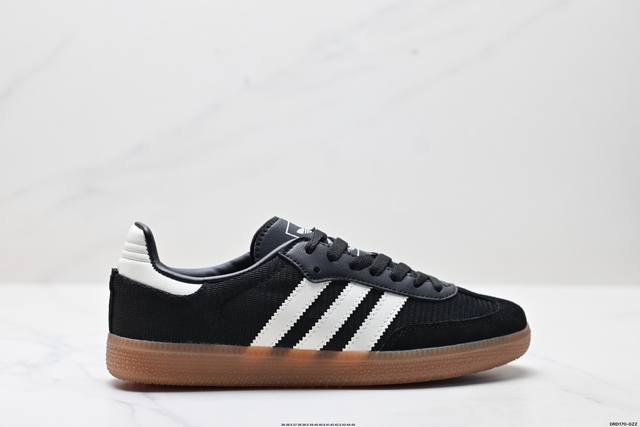 genuine Adidas clover Adidas Originals Samba Samba series gentleman German train