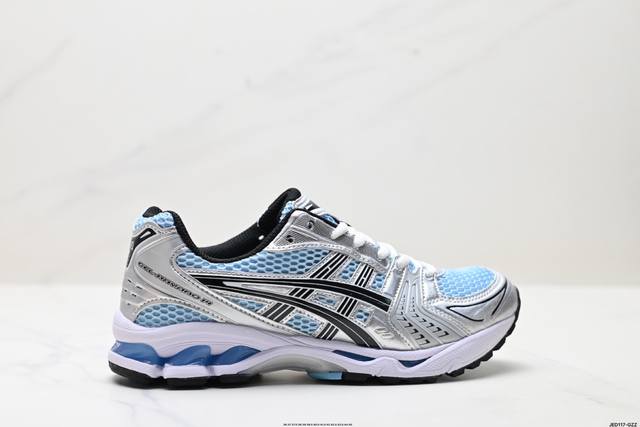 Corporate-level Asics Gel-Kayano 14 Corporate-level version silver-gray green AS