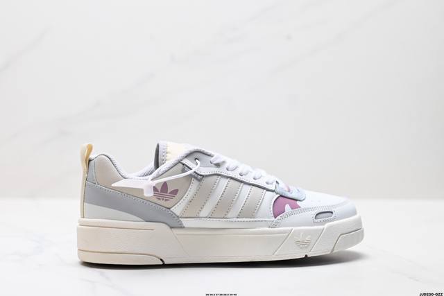 Authentic Adidas Originals Post Up Adidas classic low-top casual shoes Continuin