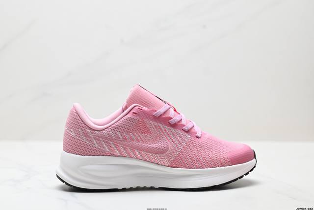 Corporate-level Nike Run Defy comfortable and versatile non-slip wear-resistant