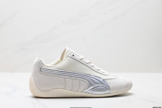 Corporate-level Puma Speedcat Premium Puma non-slip and wear-resistant life casu