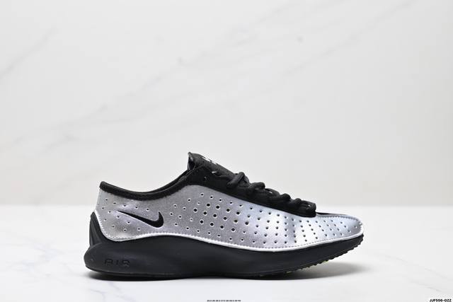 genuine Nike Air Superfly Nike new shock-absorbing retro mesh breathable running