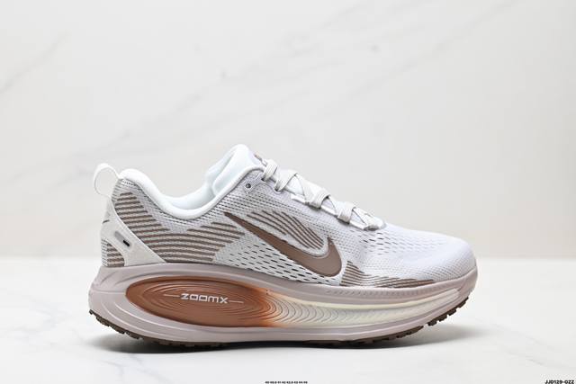 genuine Nike Vomero 18 Nike comfortable shock-absorbing non-slip low-top running