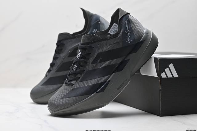 Corporate-level Adidas Adizero Adios Pro 4M Marathon Flywire Jacquard Lightweigh