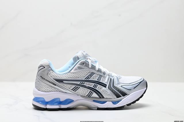 Corporate-level Asics Gel-Kayano 14 Corporate-level version silver-gray green AS