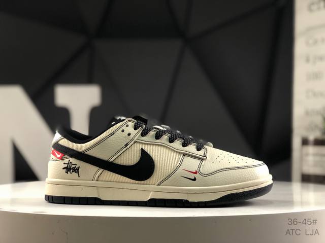 Corporate Half Size Nike Dunk Low Retro Sneakers Step up and make a statement. M