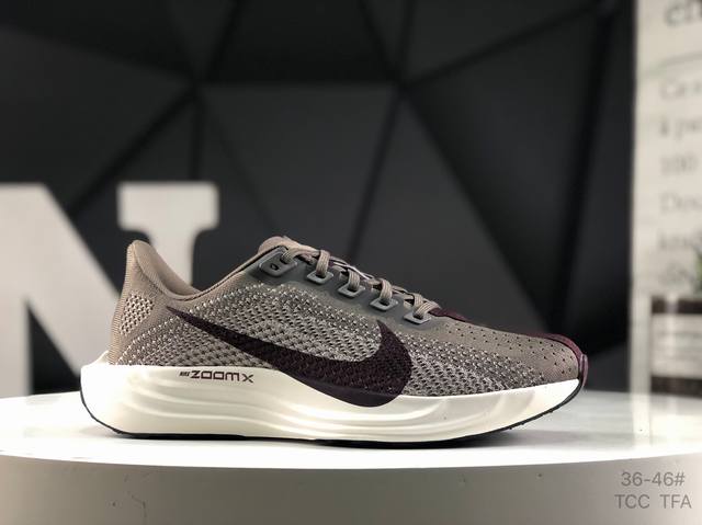Corporate-level with half-size Nike Reactx Pegasus Plus Next Nature Super Pegasu