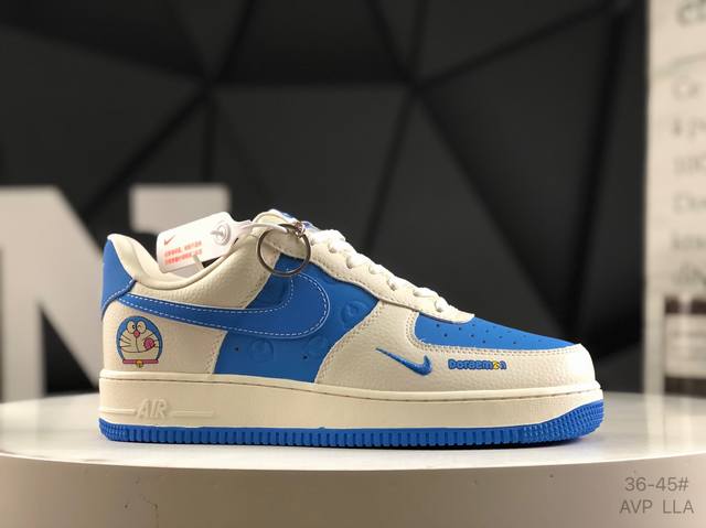 Corporate-grade with half-size Nike Air Force 1 '07 Low Air Force One low-top sp