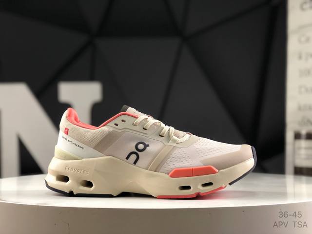 On Angpao Cloudpulse lightweight sports casual shoes! The same style as Yang Mi,