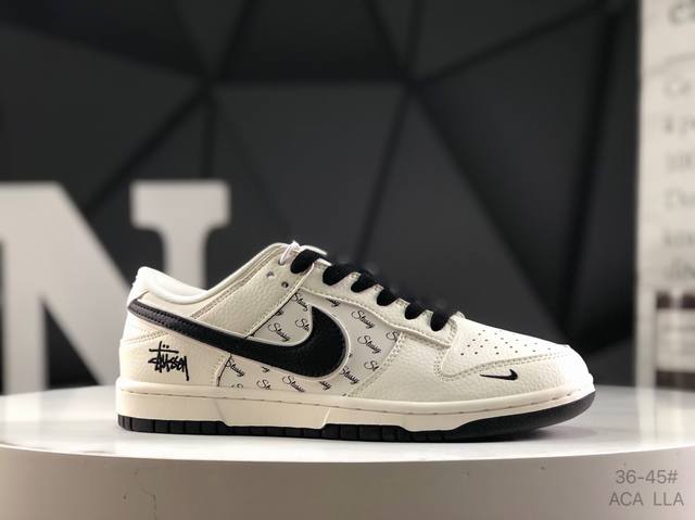 Overseas hit limited edition! Nike Air Dunk Low 1 "Stussy co-branded classic bei