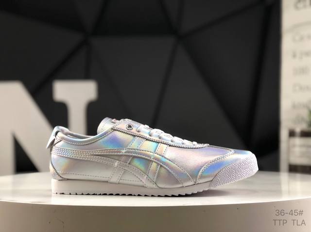 Asics Onitsuka Tiger Mexico 66 ASICS Onitsuka Tiger retro classic sneakers, the