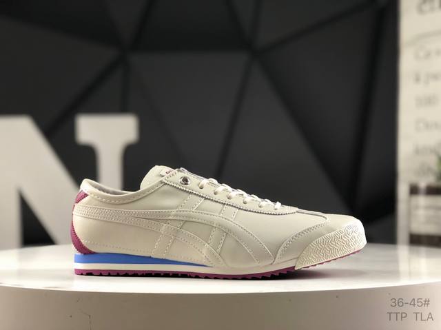 Asics Onitsuka Tiger Mexico 66 ASICS Onitsuka Tiger retro classic sneakers, the