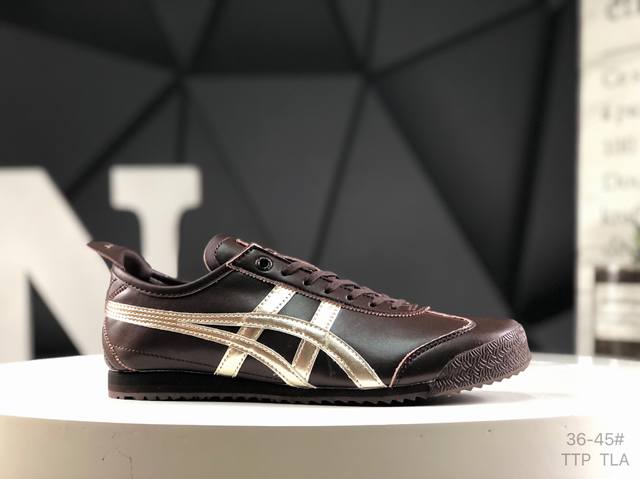 Asics Onitsuka Tiger Mexico 66 ASICS Onitsuka Tiger retro classic sneakers, the
