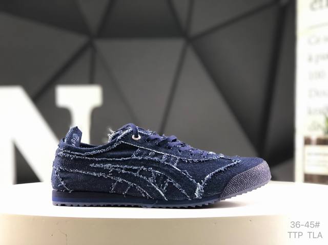 Asics Onitsuka Tiger Mexico 66 ASICS Onitsuka Tiger retro classic sneakers, the