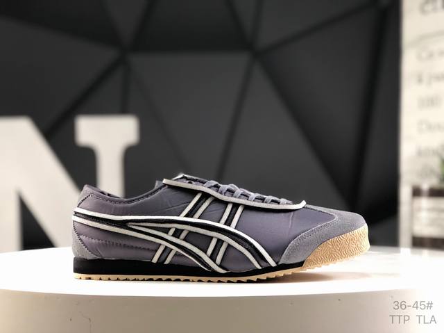 Asics Onitsuka Tiger Mexico 66 ASICS Onitsuka Tiger retro classic sneakers, the