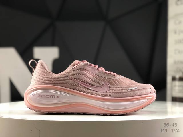 Nike Vomero Plus lightweight running shoes Company-level top version Nike Vomero