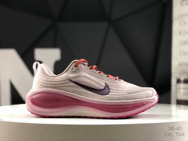 Nike Vomero Plus lightweight running shoes company-level top version Nike Vomero