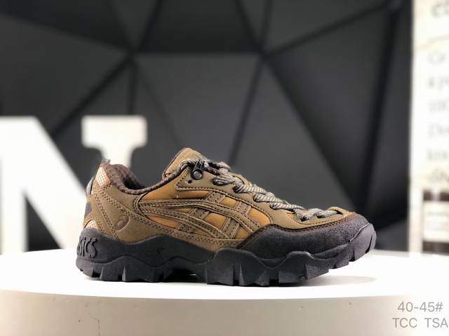 Asics Gel-Kayano 14 Corporate Edition Asics sports casual breathable professiona