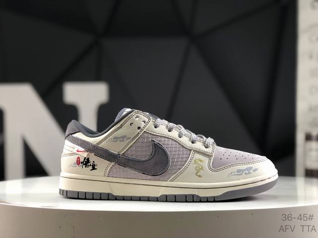 genuine label with half size Nike Nk Dunk Low low-top casual sneakers with custo