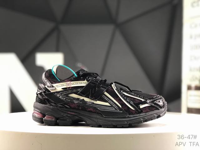 New Balance U1906 series retro single product treasure dad shoe company-level re