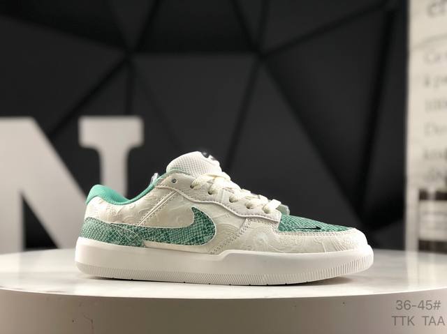 real label with half size Nike Sb Force 58 Snake Year Unisex Low-top Skateboard