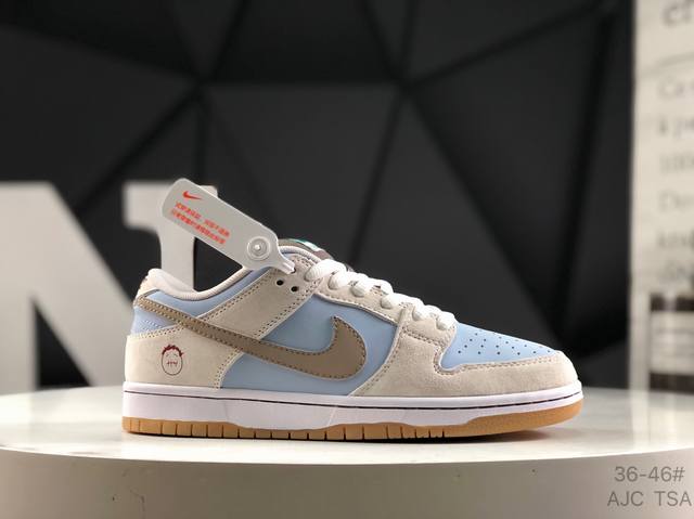 Nike Dunk Sb Ice Coffee Boy Beige This model is designed with a simple and gener