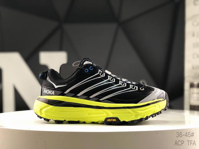 Corporate-level with half-size Hoka Mafate Speed Three 2 Mafate ultra-light thic
