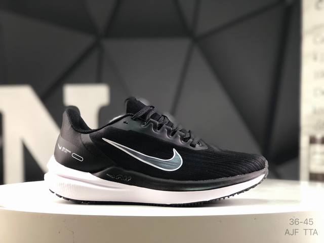 Nike Air Winflo 9 Winflo 9 low-top Jacquard fabric lightweight breathable casual